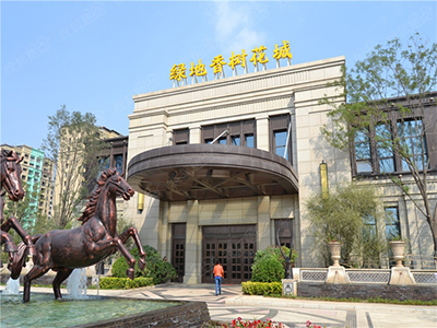 綠地香樹花城